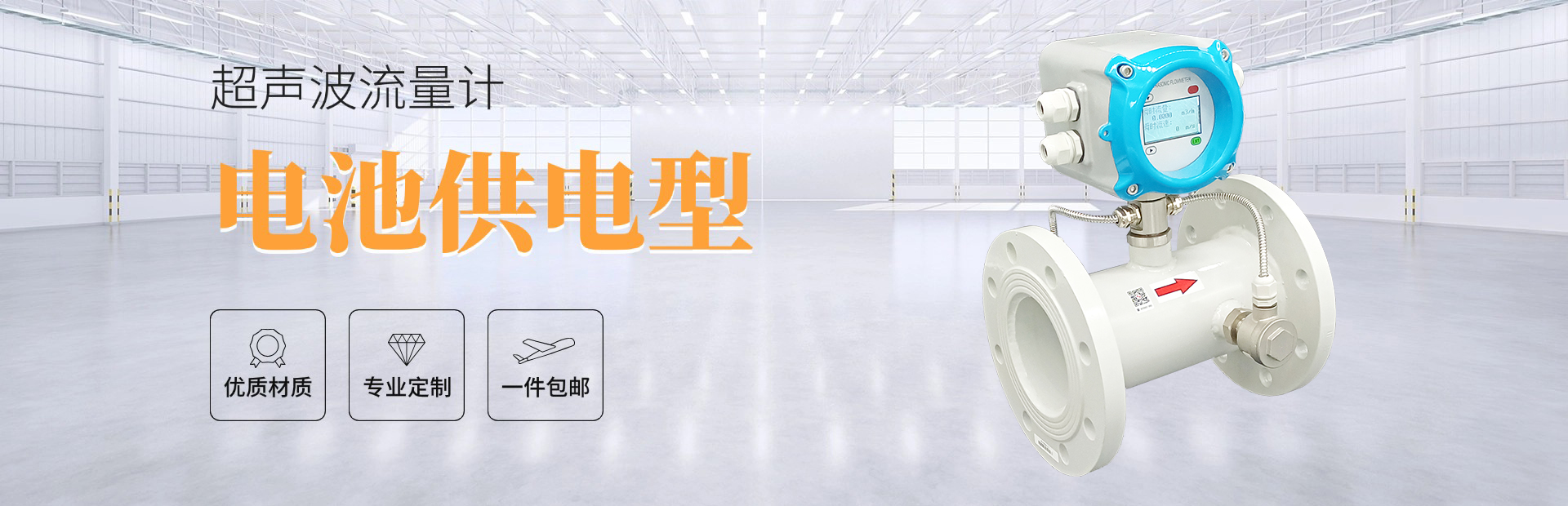 自适应网站